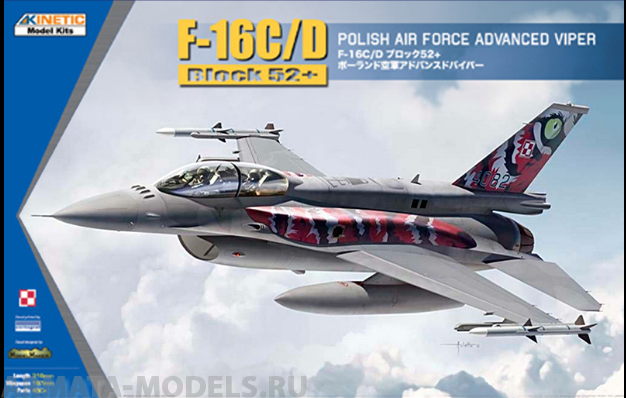 K48076 F-16C/D Block 52+ (Poland AF) Kinetic