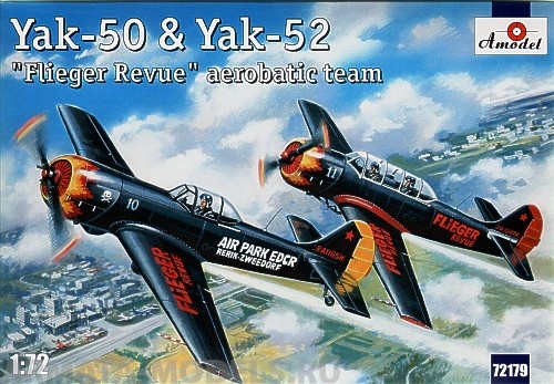 AM72179 Набор Пилотажная группа: Як-50 и Як-52 Amodel