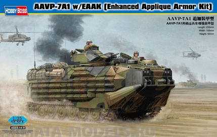82414 БТР AAVP-7A1 w/EAAK (Enhanced Appligue Armor) Hobby Boss