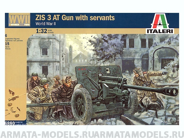 Набор фигурок 6880ИТ Пушка ZIS 3 At Gun с расчетом Italeri