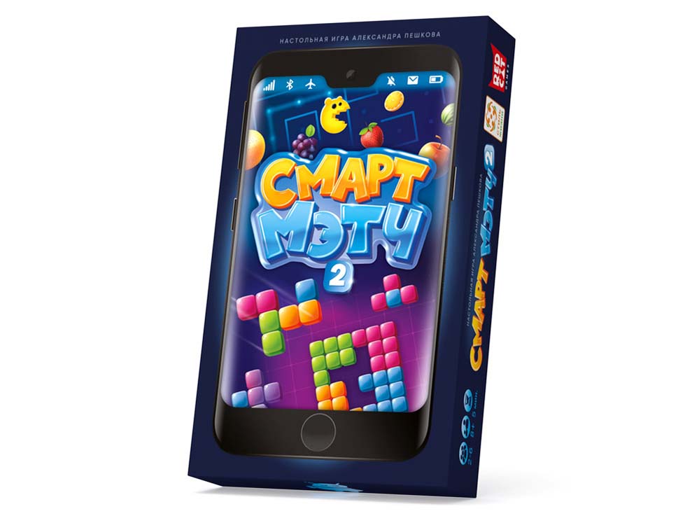 УТ100030221 Смарт мэтч 2