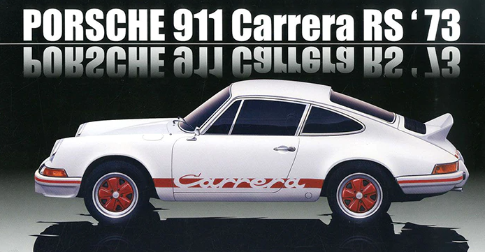 FU12658 Porsche 911 Carrera RS '73 Fujimi