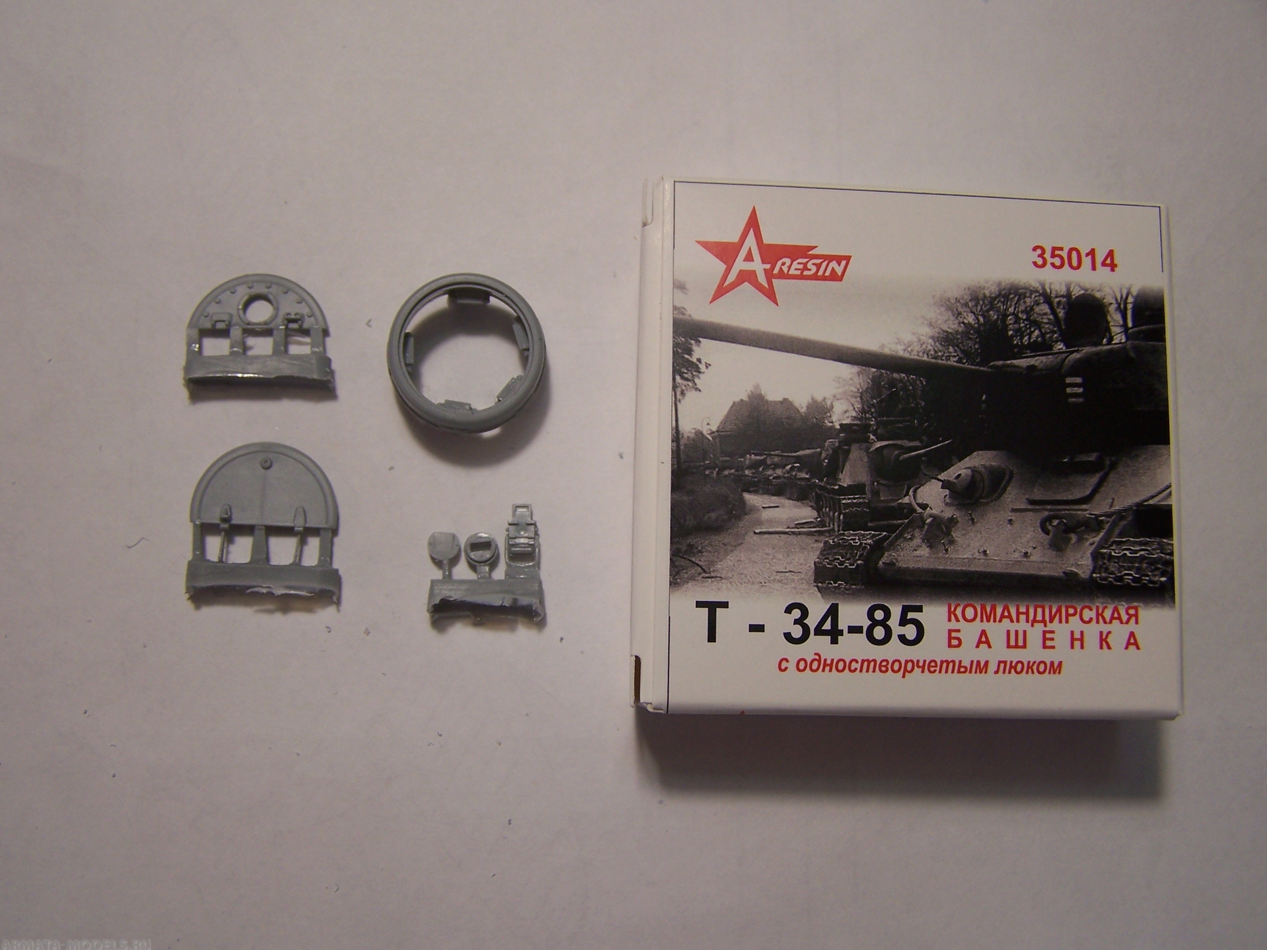 35014AR Командирская башня Т34/85 1/35