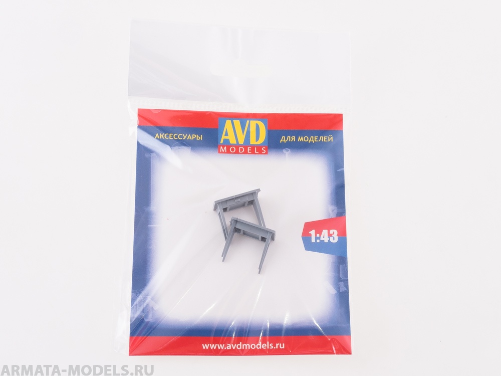 AVD143001402 Стол, 2 шт.