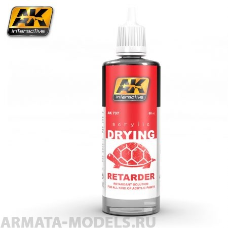 AK737 Замедлитель высыхания для акриловых красок DRYING RETARDER