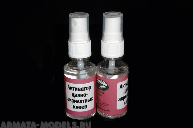 AH2009 Активатор цианоакрилатных клеев, 30 мл с распылителем