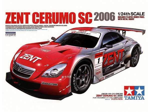 24303 Lexus ZENT Cerumo SC 2006 Tamiya