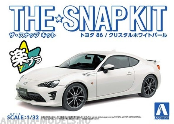 05418 Toyota 86 (Crystal White Pearl) Aoshima