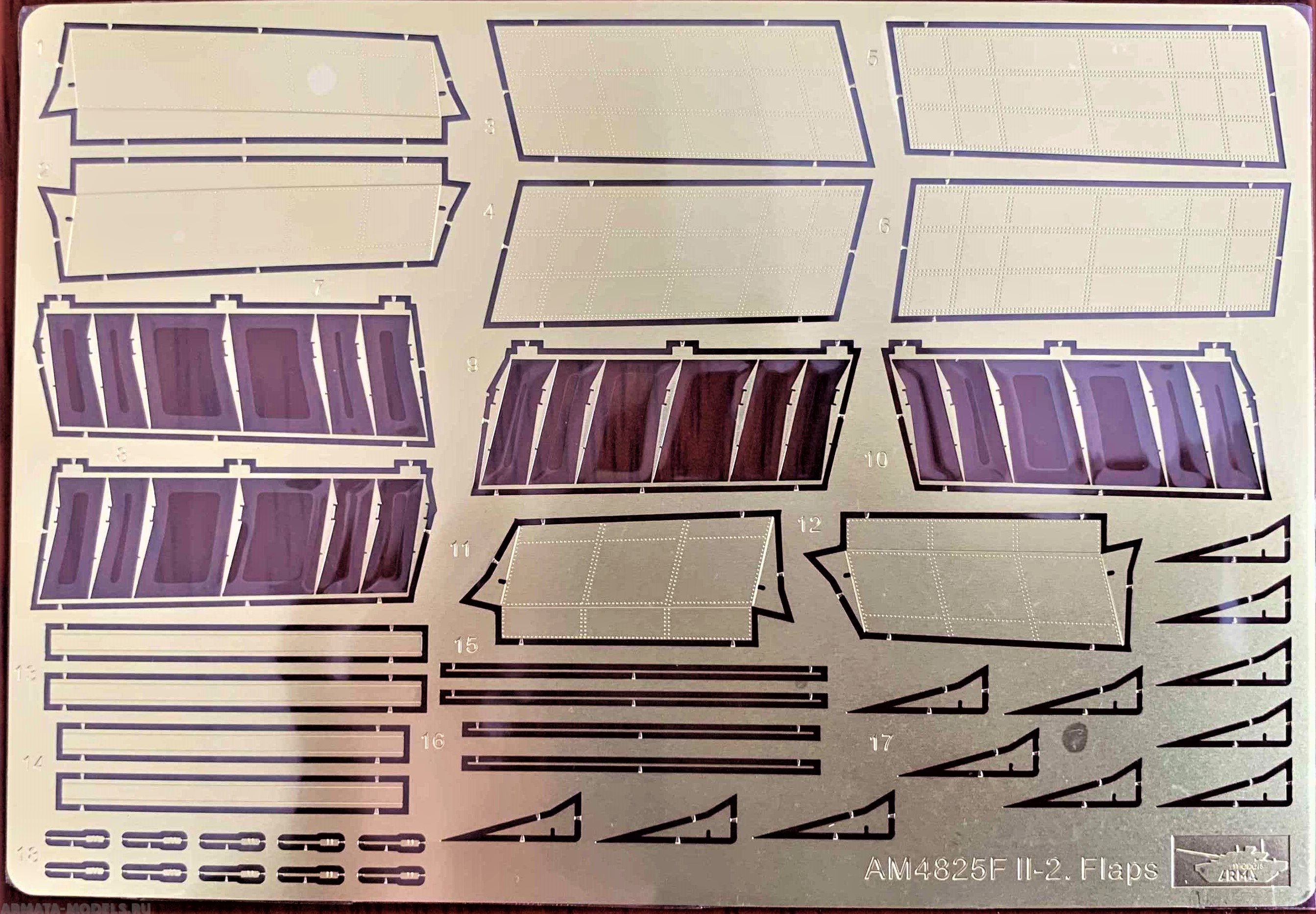 AM4825Ф Фототравление для модели Ил-2 Звезда. Закрылки, 1/48