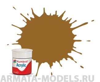 AB0026 Краска акриловая No 26 Хаки - Матовый -14ml Acrylic