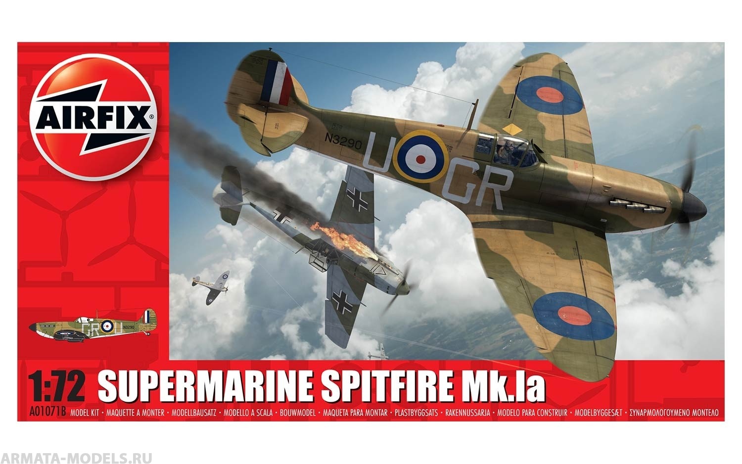 A01071B Самолет SUPERMARINE SPITFIRE Mk.I Airfix