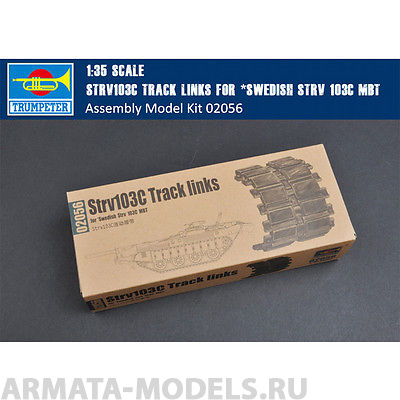 02056P Strv103C Track links for *Swedish Strv 103C MBT