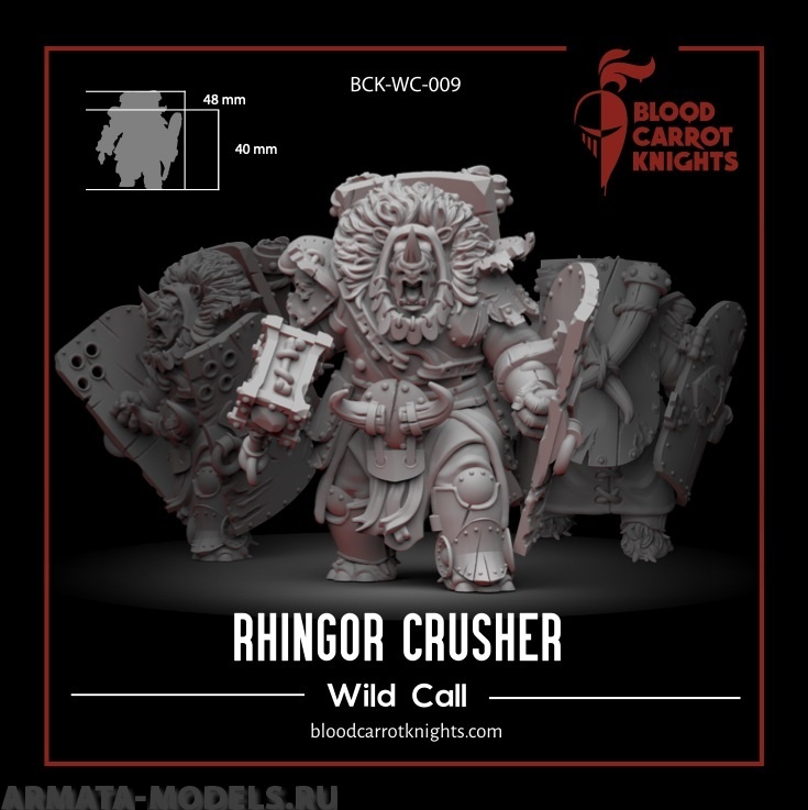 BCK-WG-008 Рингор Крушитель | Игровая миниатюра 32 мм Blood Carrot Knights