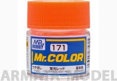 C171 Краска 10мл  FLUORESCENT RED