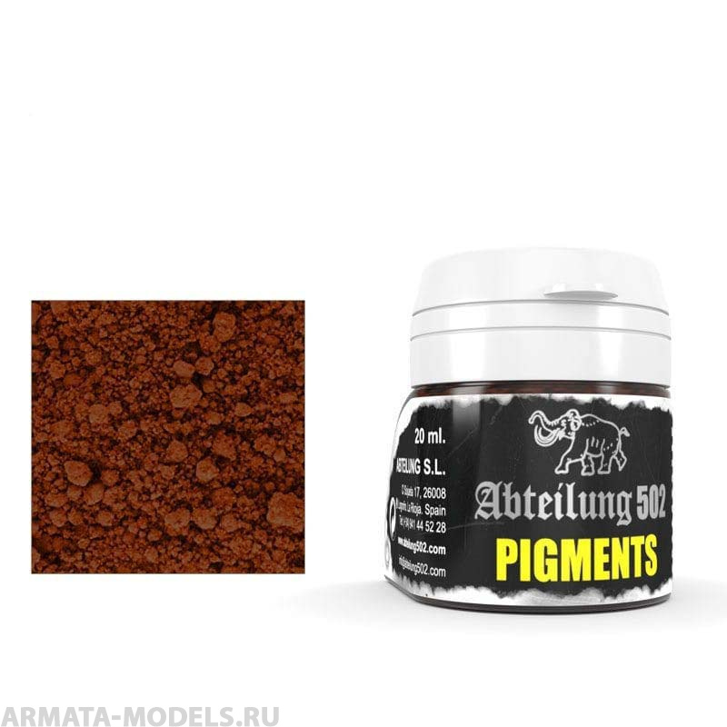 ABTP053 Пигмент  OLD BRICK RED