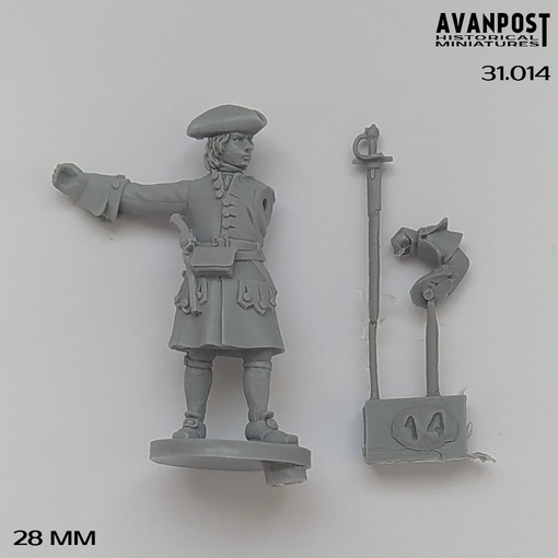 31.014АП Пикинёр Аванпост