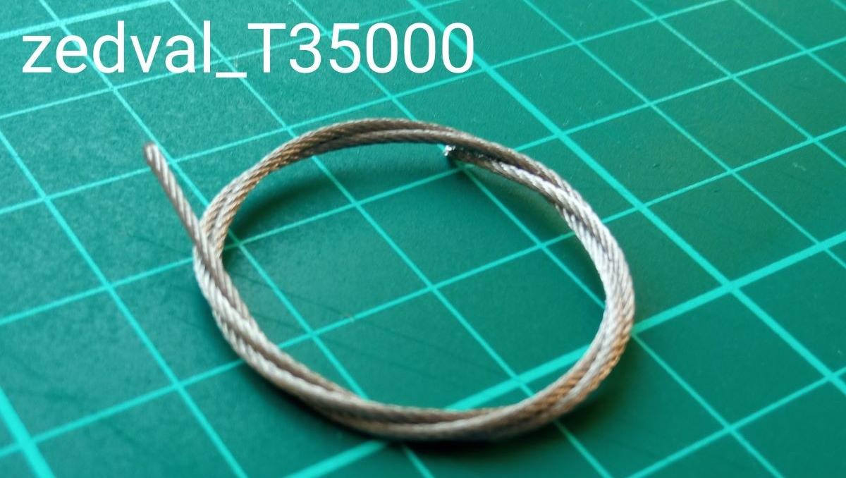 T35000 Буксирный трос для танков