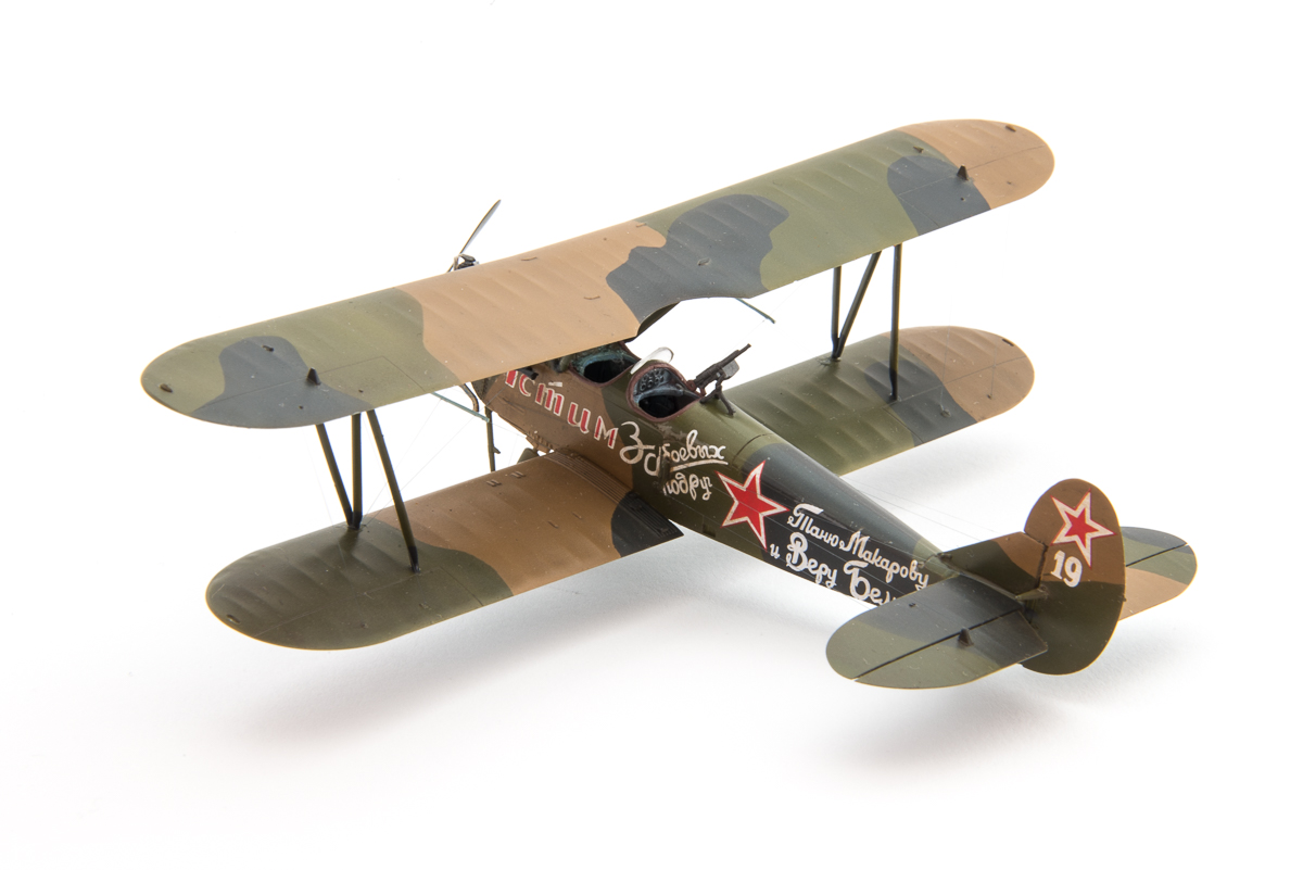 72241 Советский легкий ночной бомбардировщик ІІ МВ По-2 ICM