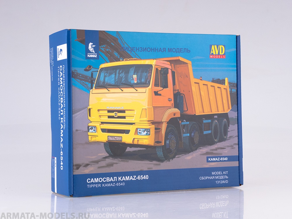 1312AVD Сборная модель КАМАЗ-6540 8x4 самосвал (рестайлинг) AVD Models