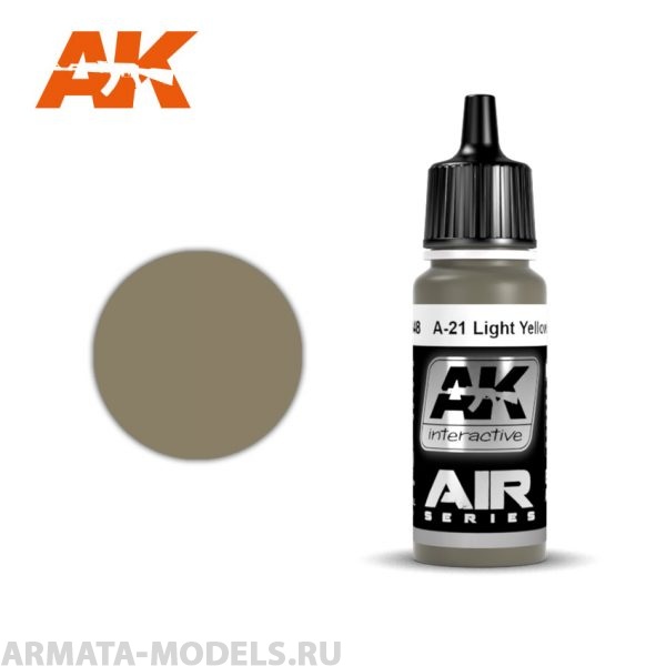 AK2248 Акриловая краска A-21m Light Yellowish Brown