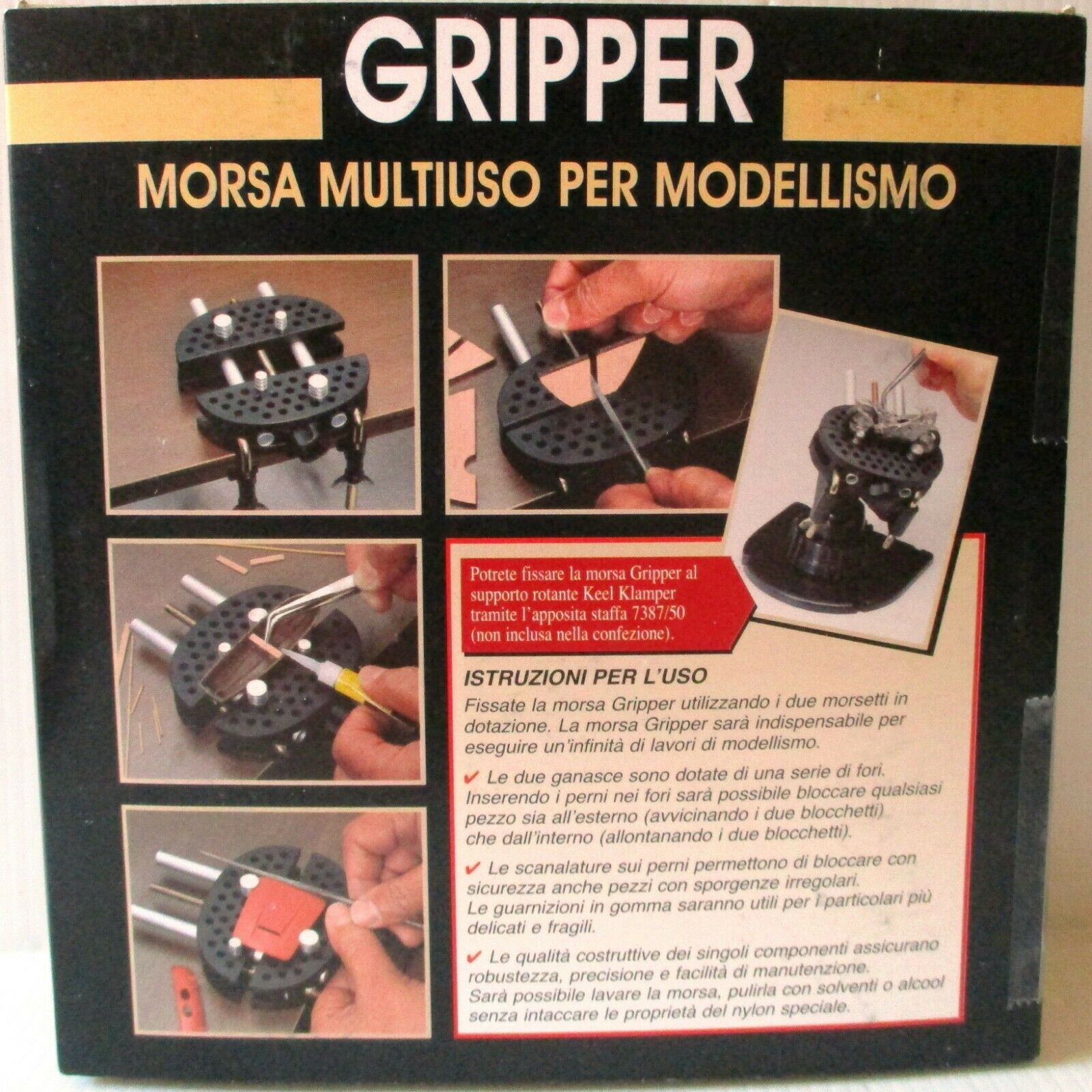 AMATI7387 Ухват