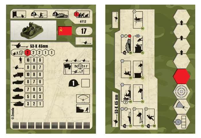 6112 Советская 45мм пушка Звезда