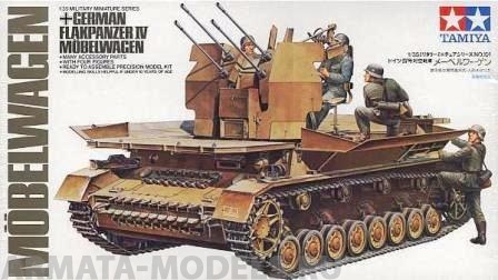 35101T Нем. 4-х ствольная зенитка Flakpanzer IV Mobelwagen с 4 фигурами Tamiya