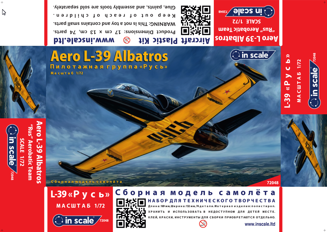 72048 L-39  Пилотажная группа РУСЬ InScale