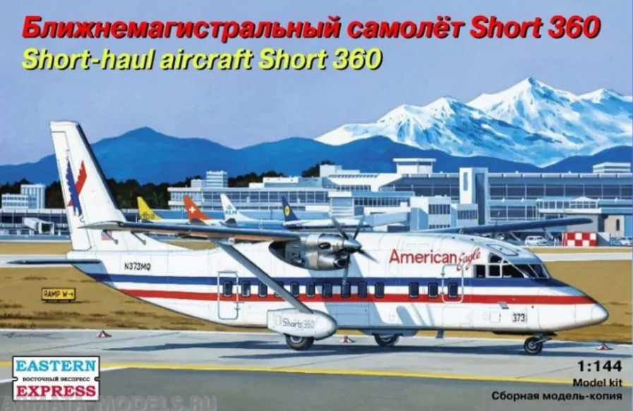 ЕЕ144105 Пассажирский самолет Short-360 American Eagle Восточный экспресс