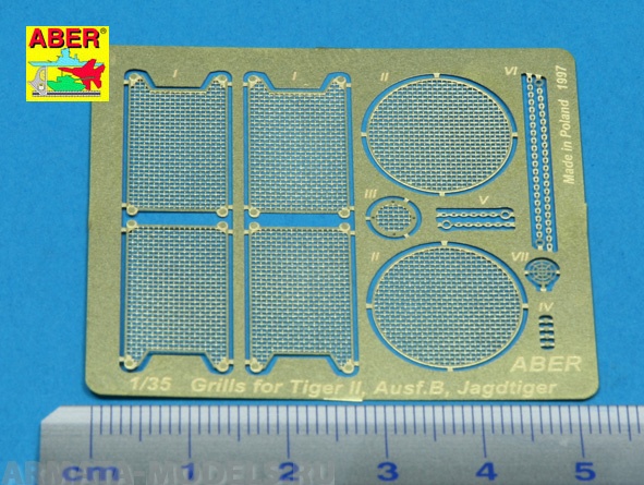 ABR-35-G06  Дополнения для  King Tiger / Jagdtiger для  1/35