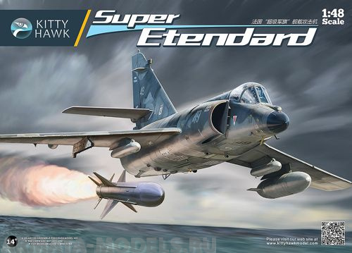 KH80138 Super Etendard Kitty Hawk