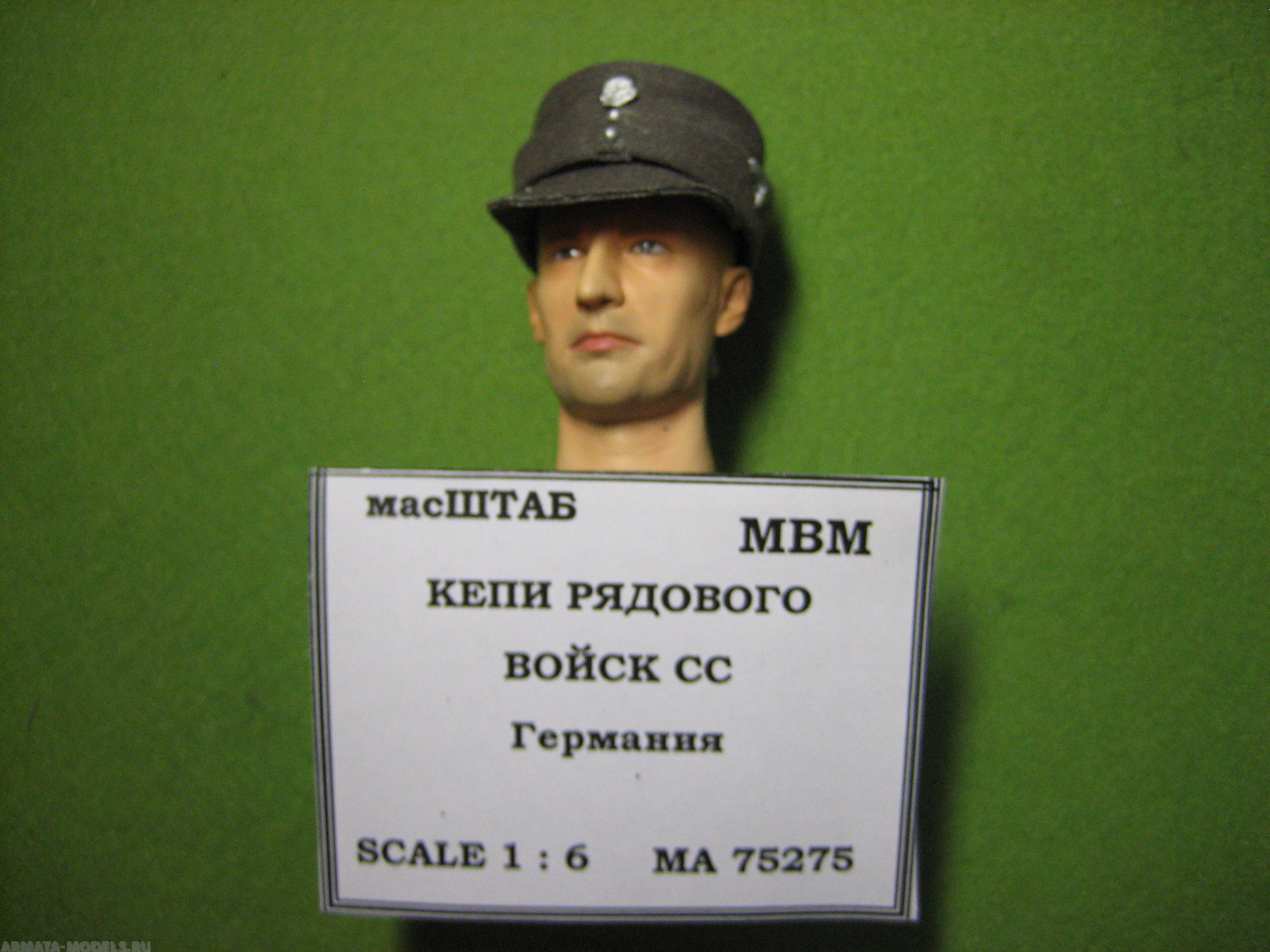 75275 Кепи рядового войск СС