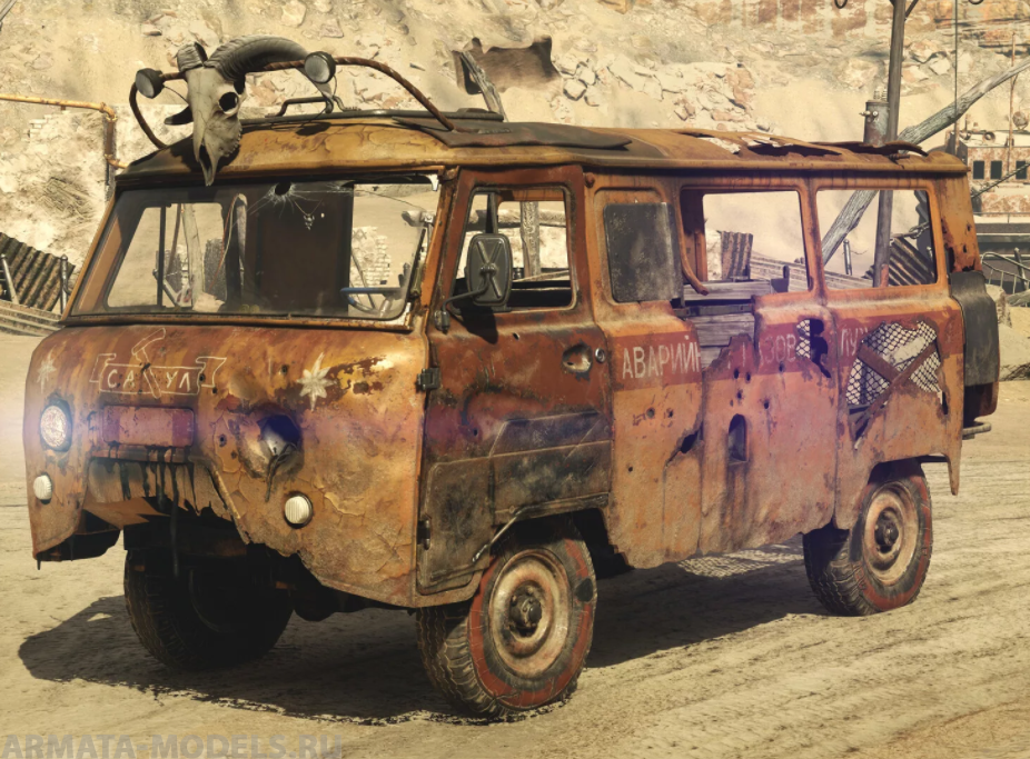 AM35181 Конверсия «Саул» 