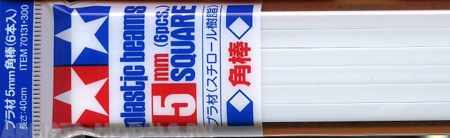 70131T Пластиковые стержни (квадратные белые матовые) 5х5мм длиной 40см (6шт), полистирин