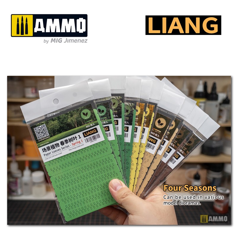 LIANG-0143 Набор декораций Paper Leaves Series - Autumn 1