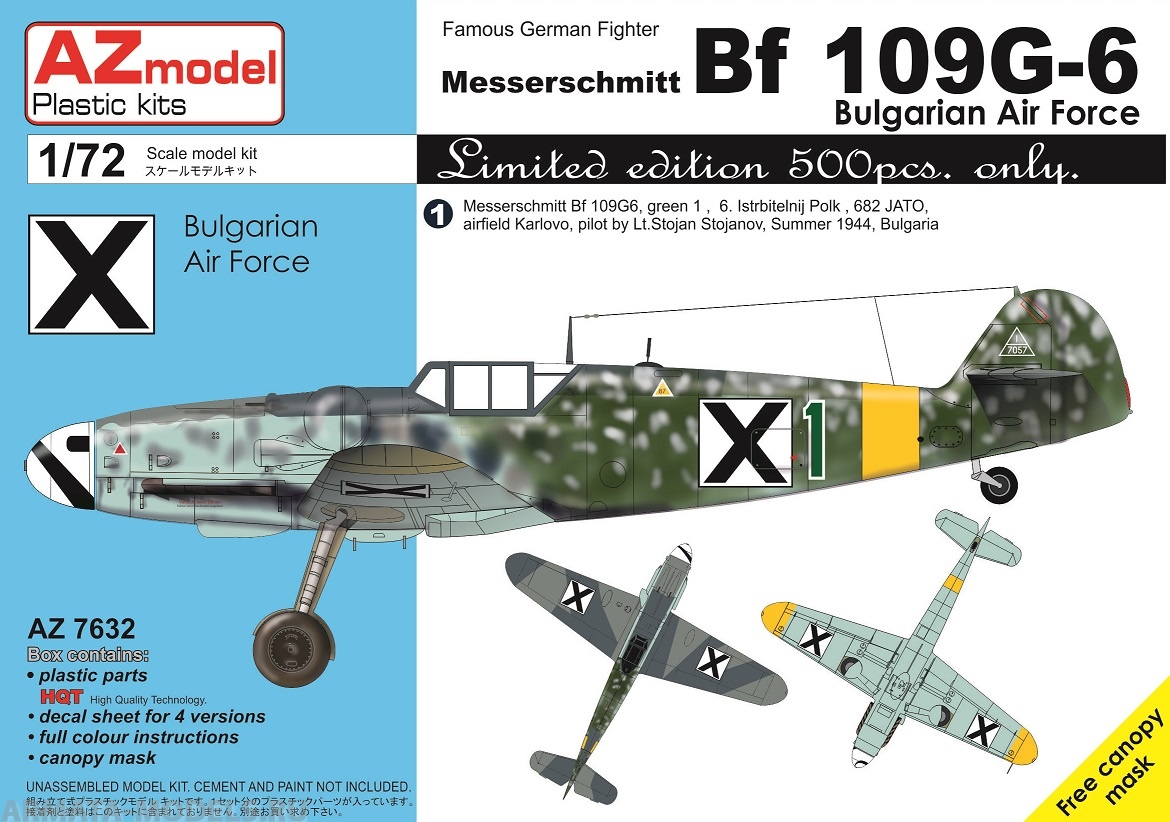 AZ7632 Самолет Messerschmitt Bf 109G-6 AZmodel Plastic kits