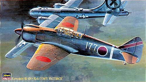 09144 Самолет Kawasaki Ki-100-I Koh (TONY)I Jt44 Hasegawa