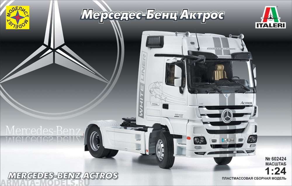 602424 Автомобиль МЕРСЕДЕС-БЕНЦ Актрос Моделист