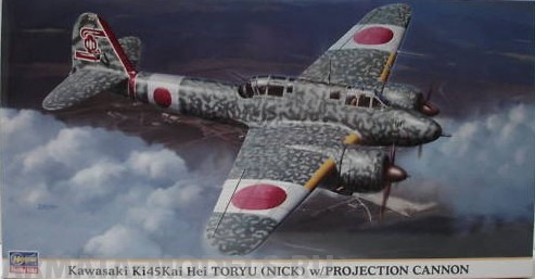09889 Самолет Kawasaki KI45 Каi Hei Toryu Nick w/Projection Cannon Hasegawa