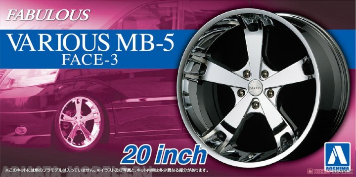 05425 Fabulous Various MB-5 Face-3 20 inch