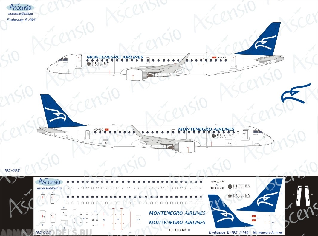 195-002 Декаль для самолета Embraer Embraer 195 Montenegro Airlines 1/144