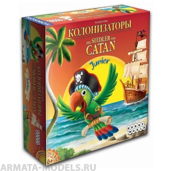 1270HW Колонизаторы Catan Junior (2014)