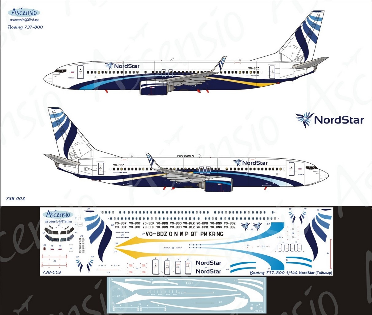 738-003 Декаль для самолета Boeing 737-800 Нордсар (Таймыр) 1/144