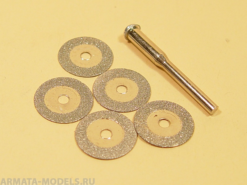 2491 Диск отрезной, алмазный, d 16мм, 5 шт./уп., блистер