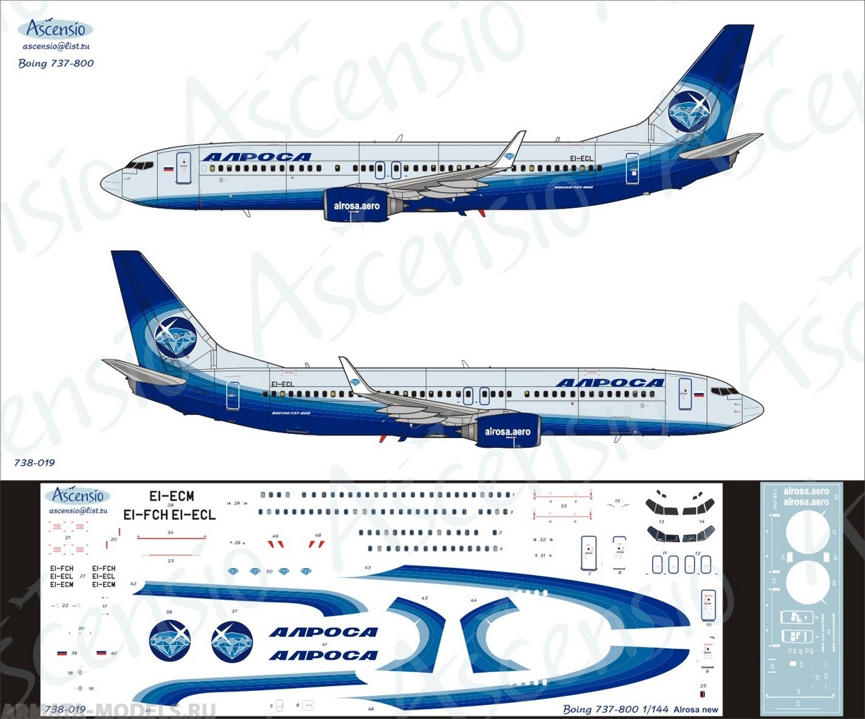 738-019 Декаль для самолета Boeing 737-800 Alrosa new colors 1/144