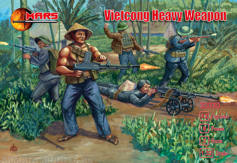32030MR Фигуры Vietnam War NVA Heavy Weapons Mars, 1/32 Mars