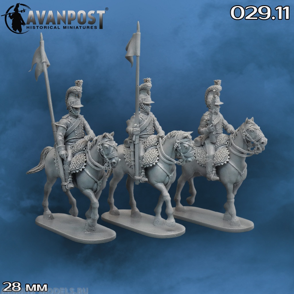 029.11АП Французская кавалерия: шеволежеры (1811-1814) Аванпост