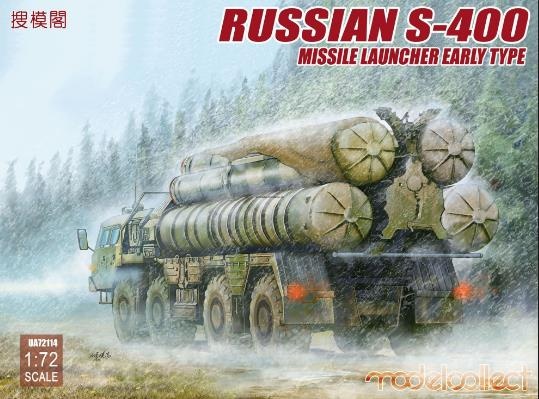 UA72114 Russian S-400 Missile Launcher