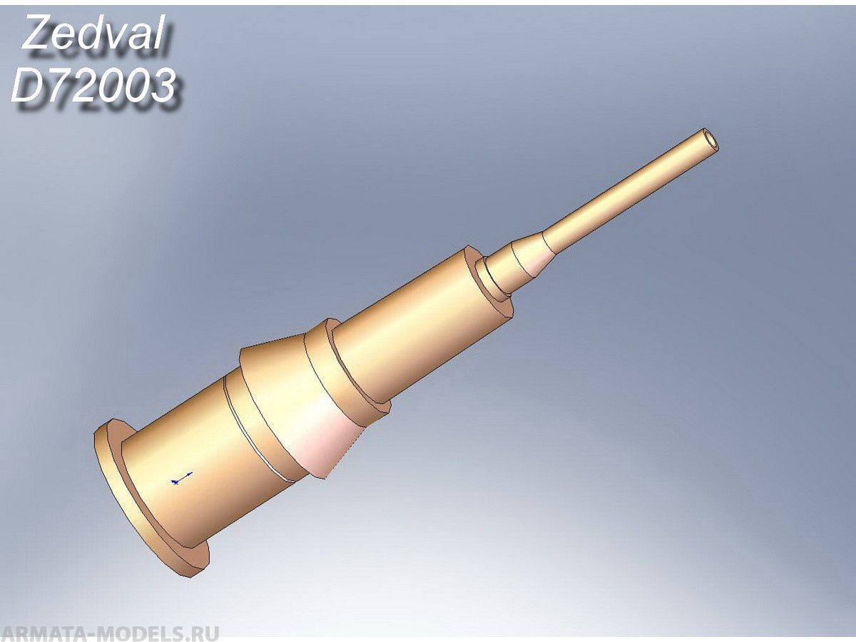 D72003ZV Антенный ввод  для радиостанций Р-168