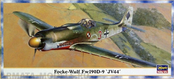 00722 Самолет FW-190D-9 Hasegawa